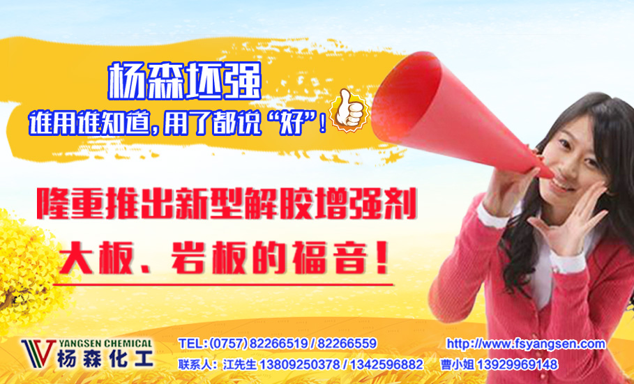 ��ɭ����