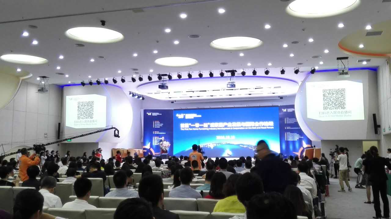 ��ֱ���ղ���(hu��)���׌á�һ��һ·�����ҾӮa(ch��n)�I(y��)�l(f��)չ�c���H����Փ���M(j��n)����