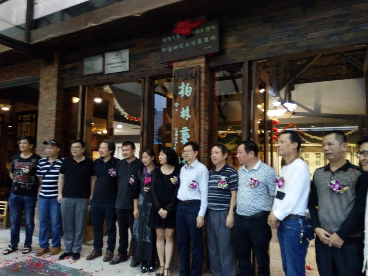 ��ֱ���ղ�����ʯ����ˇ�����о�����Ӗ������