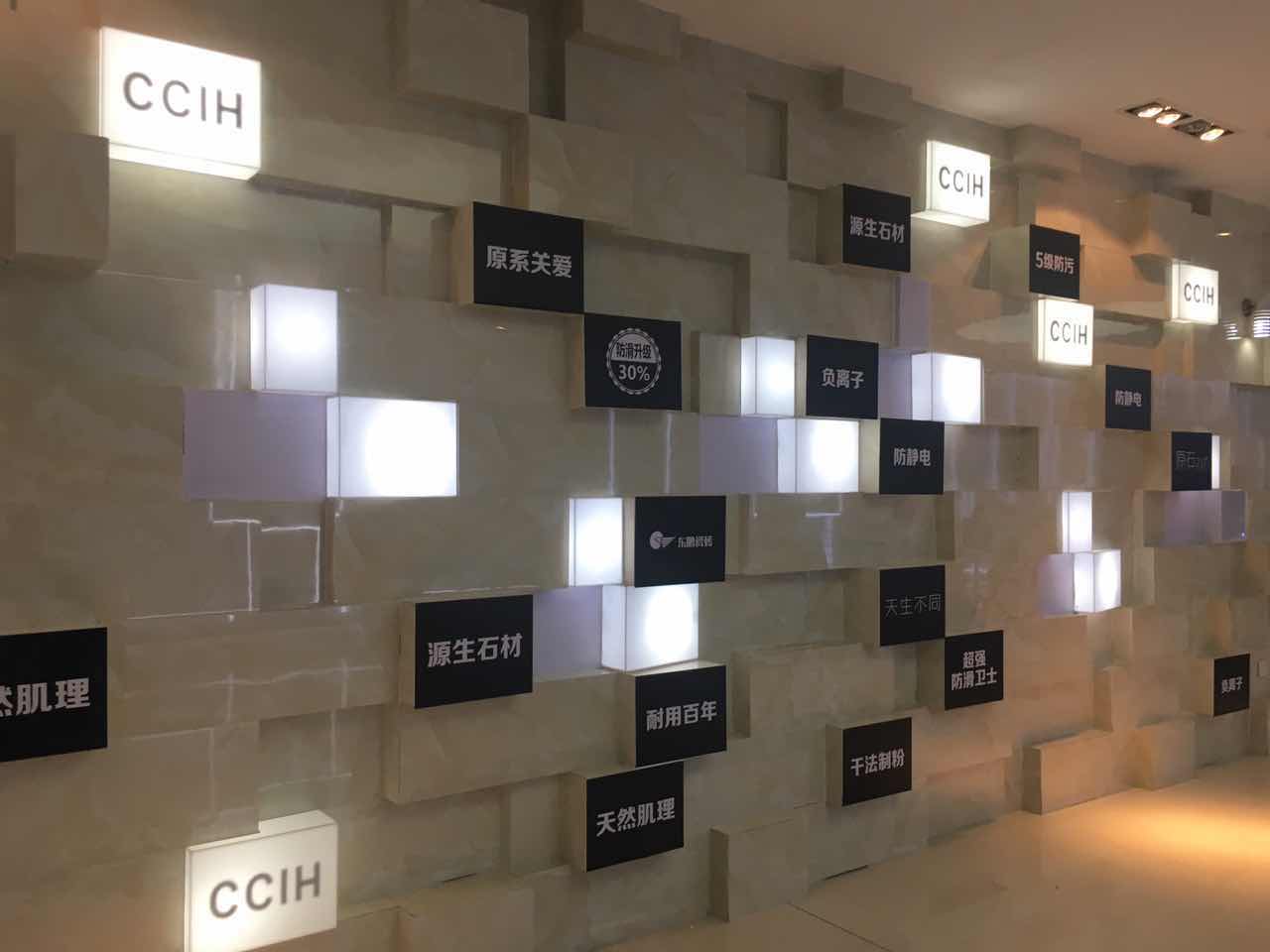 ��ֱ���ղ���Day.2���|�i�ɴu2016�l(f��)���������_ʼ