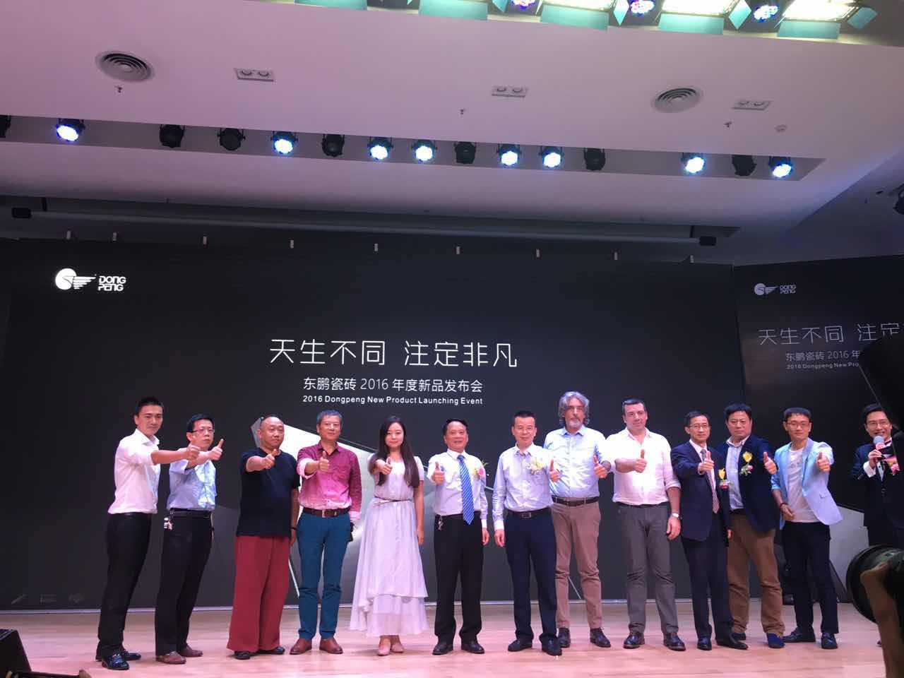 ��ֱ���ղ���Day.2���|�i��Ʒ�l(f��)����������ԭϵ�P�ۡ������ӆ���