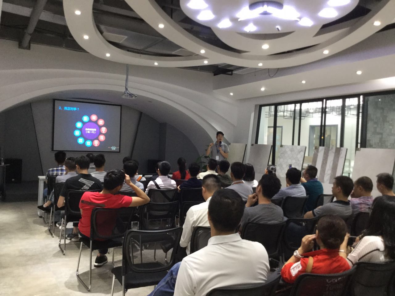 ��ֱ���ղ���Day.2���S���ɴu�_�v�ն����ĳ־Ñ�(zh��n)