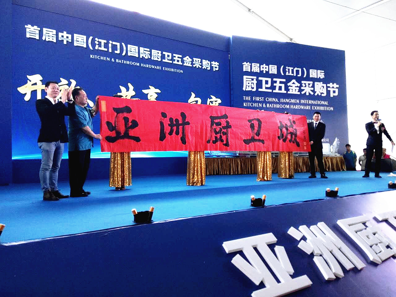 �׌��Ї������T�����H�N�l(w��i)����ُ��(ji��)ʢ���_Ļ