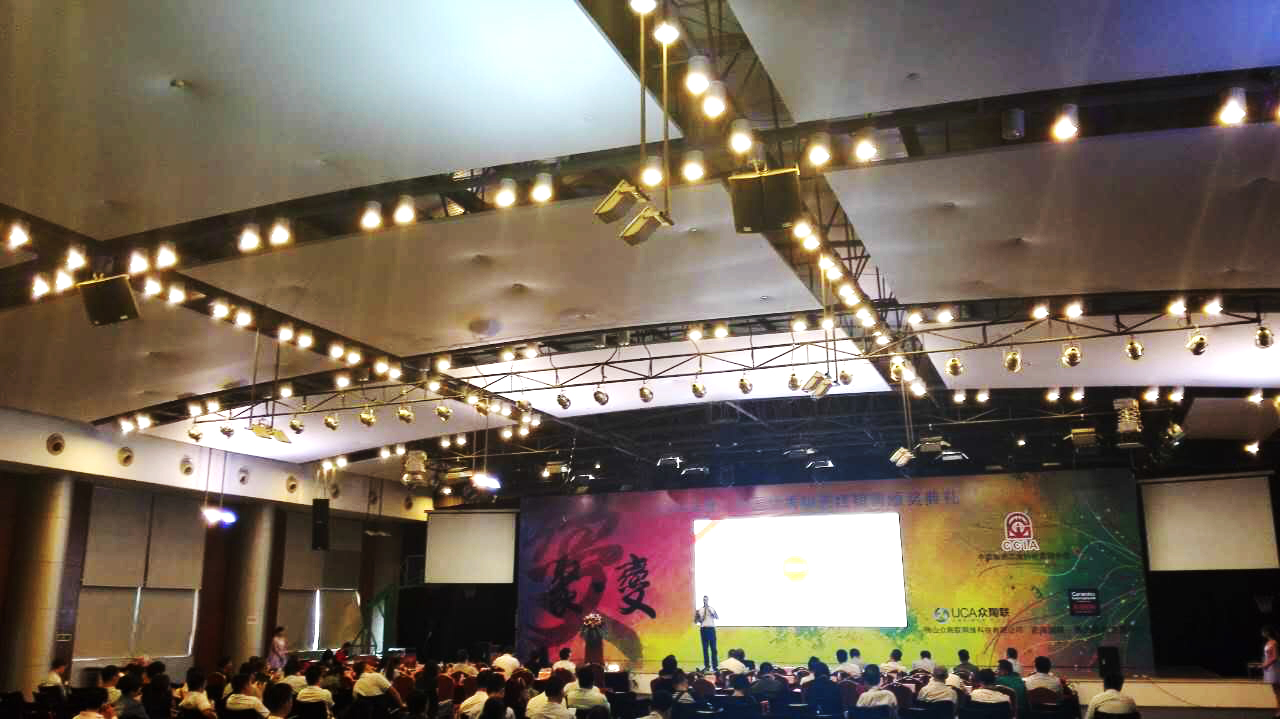 2016����Ї���(y��u)���մɽ�(j��ng)�N���C����Y�M����