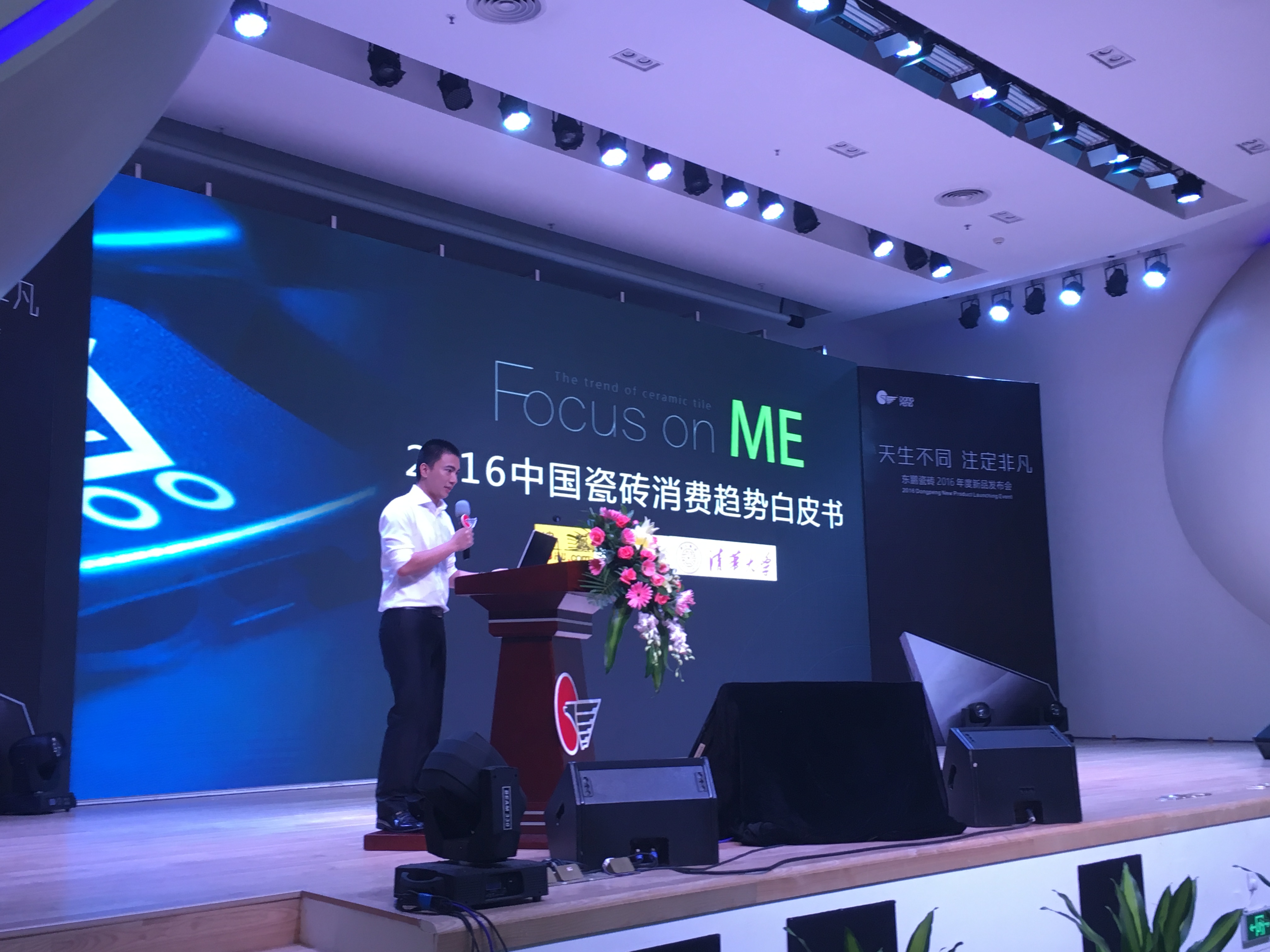 ��ֱ���ղ������|�i��Ʒ�l(f��)�����M�Еr-�Ї��ɴu���M��Ƥ��