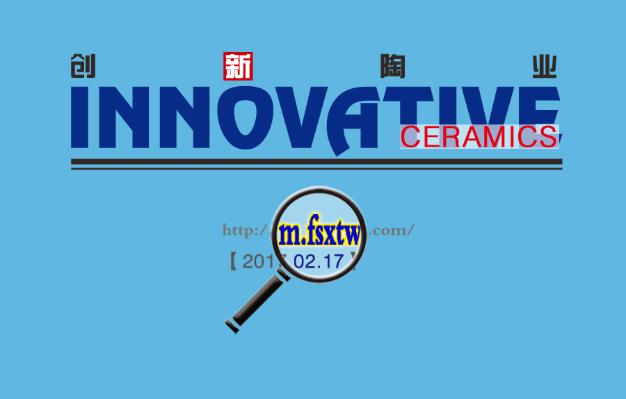 �՘I������2017.02.17��