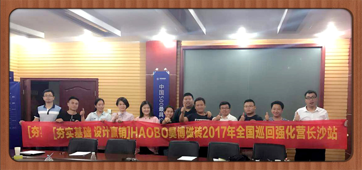 ����(sh��)���A(ch��) �O(sh��)Ӌ(j��)�A�N��껲��Ŵu2017ȫ��Ѳ�؏�(qi��ng)���I����M(j��n)����.jpg