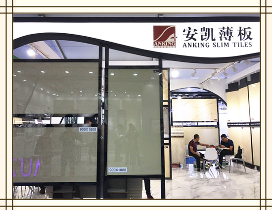 ���۽��ղ�����16���մɱ��壬�ҿ����P�У�