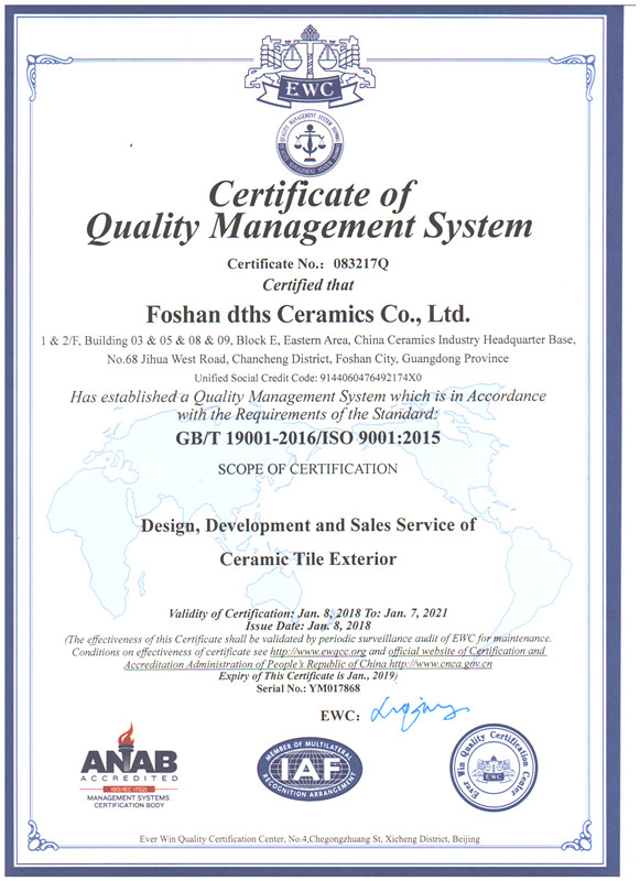 2 Ӣ�İ��|(zh��)�������wϵ�J(r��n)�C�C��(sh��)_����.jpg