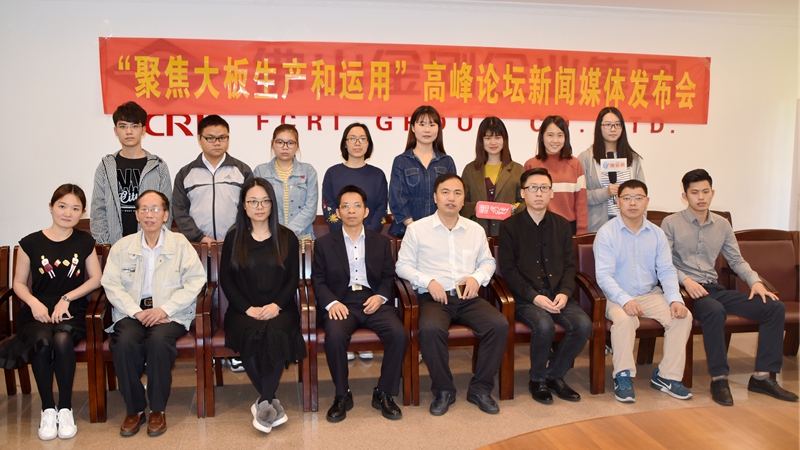 �۽�������a�͑���ح2018�մɴ��߷�Փ�����l�����e��