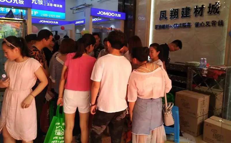 1 ���c��ӵĘI(y��)������.jpg