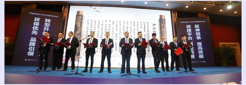 20181017�߰��l����-��ɽ�մ��s־����Ĕz (90)_����.jpg