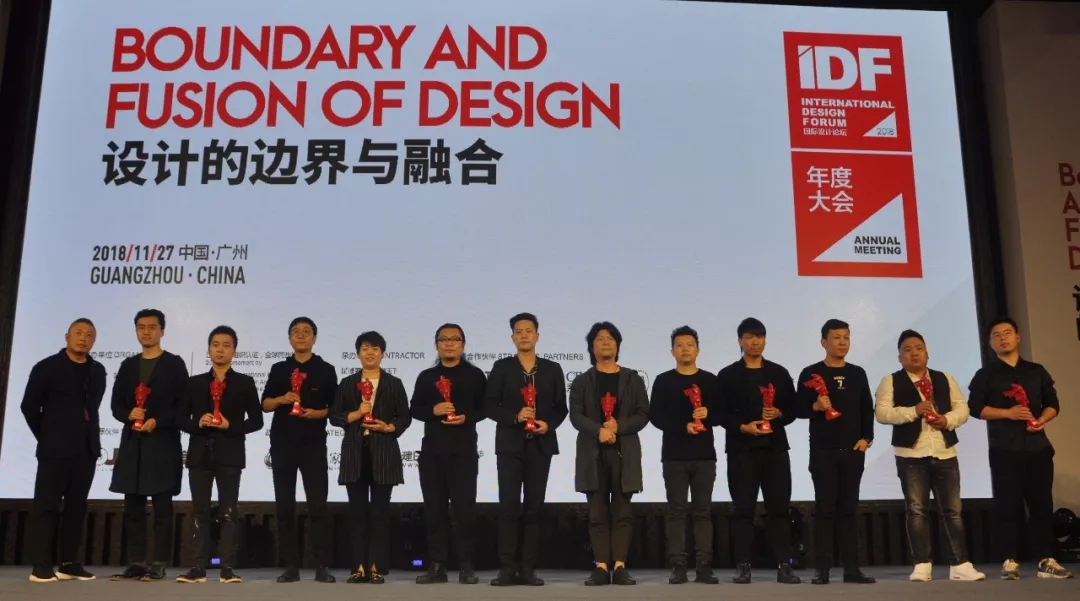 12-1 IDF&ldquo;���Ї��O(sh��)Ӌ(j��)�l(f��)&rdquo;�@����Ӣ����.jpg