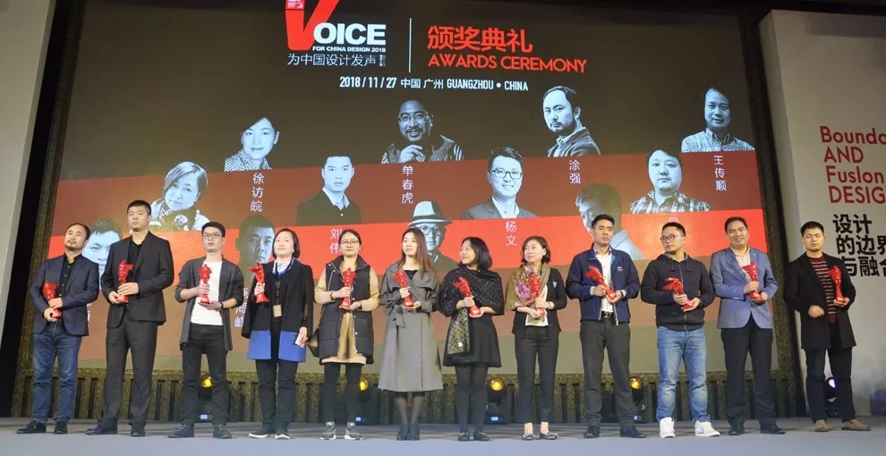 12-2 IDF&ldquo;���Ї��O(sh��)Ӌ(j��)�l(f��)&rdquo;�@����Ӣ����.jpg