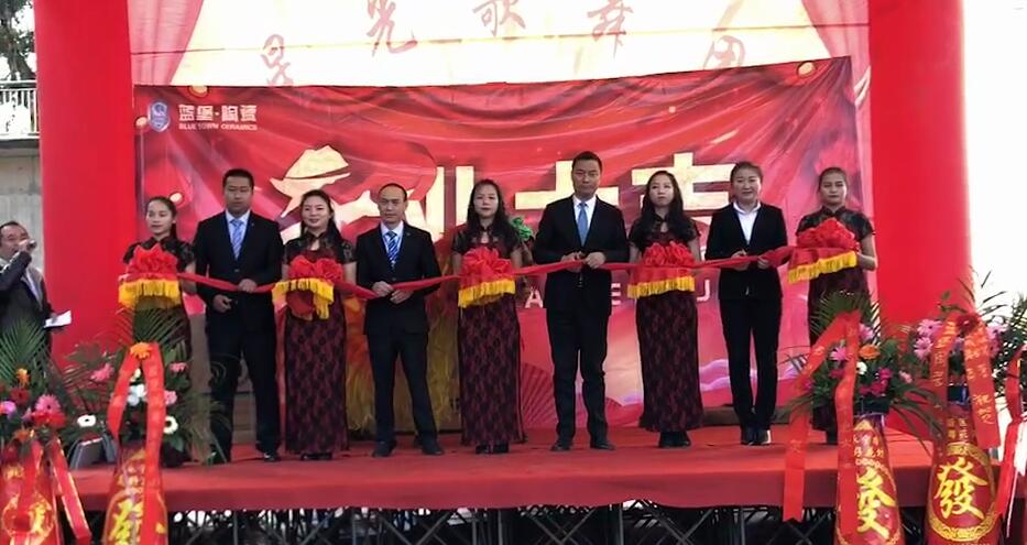 �f����Ŀ���{���մɞo�������ʢ��`��