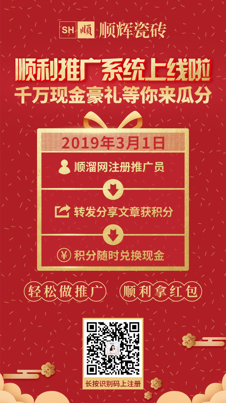 ��x�ɴu�������ϵ�y�����Ͼ����D�l����߀����Iphone�֙C��