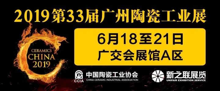 �o��M�F��21���������I�������ӏV��չ�� չλ��e��1000ƽ����