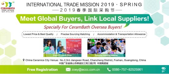 4.19��һ�󲨇��H�I�Ҍ��������s�o�P��