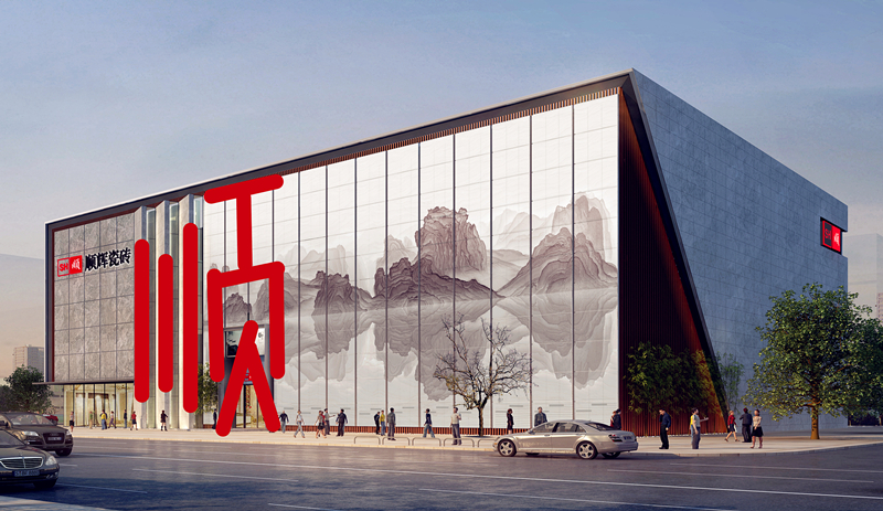 �Ϻ�����չ����͵����Ҵ�Ů��ʰ�