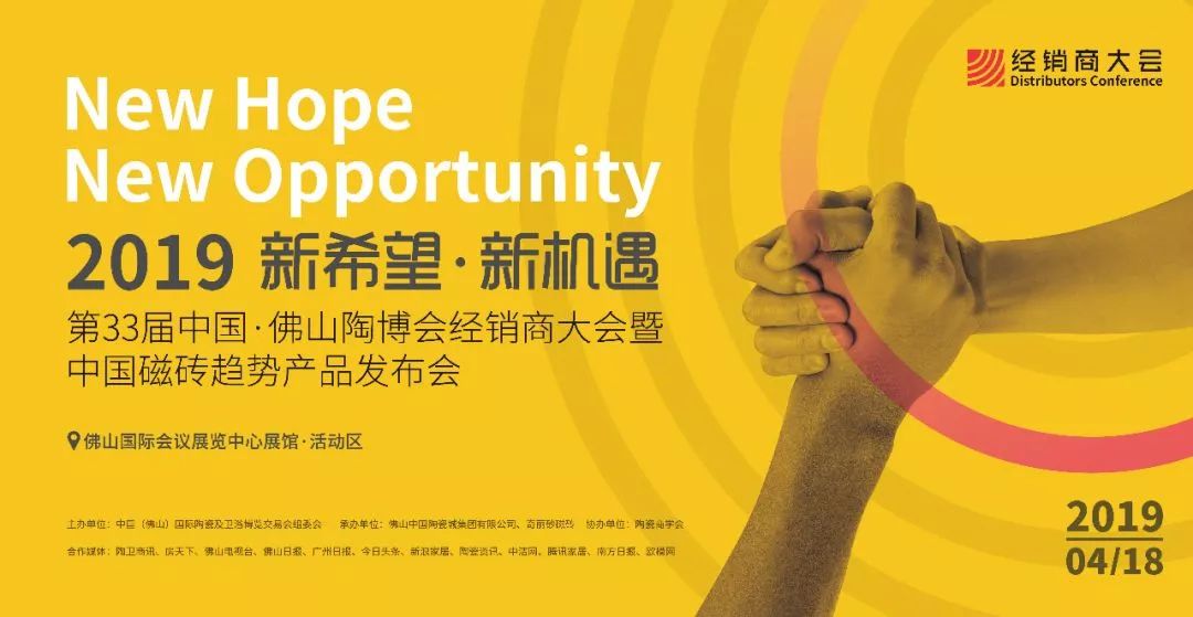 ����A��|4��18-21�գ��c���taһ�����s����������