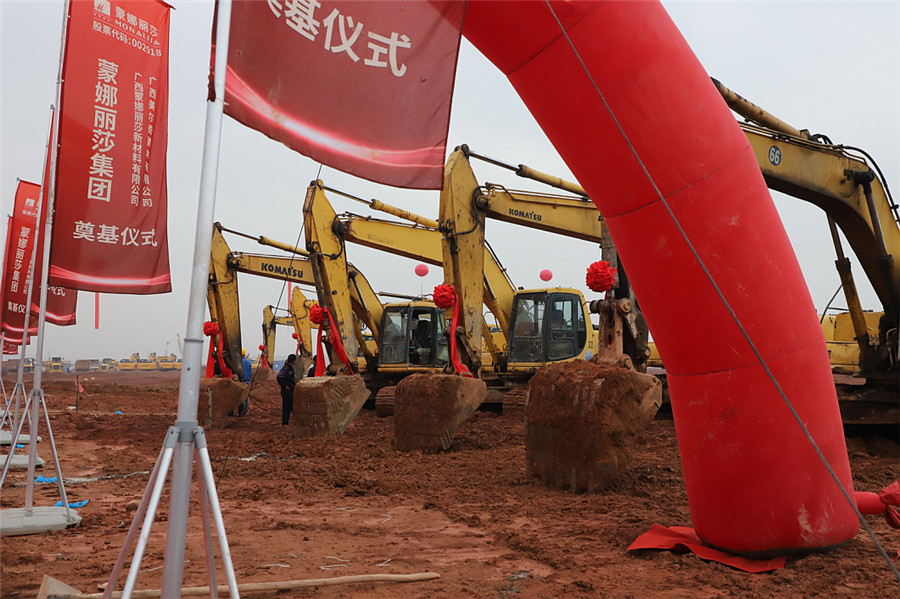 ���χ����ն���ӭ�lչ�C����һ���˗Uʽʾ���Ի��ؼ�������