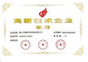 �����J�C|��ɽ��俭h��ͨ�^���Ҹ��¼��g��I�u��