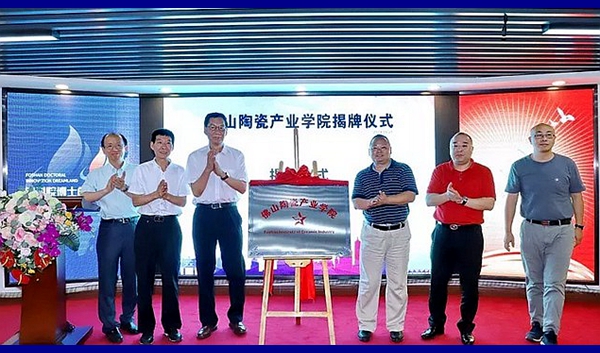 �����^�o߅�������gһƽ�_�� ������ɽ�մɮa�I�WԺ���ս���