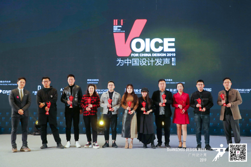 15 IDF&ldquo;���Ї�(gu��)�O(sh��)Ӌ(j��)�l(f��)&rdquo;�@��(ji��ng)��Ӣ���4��.jpg