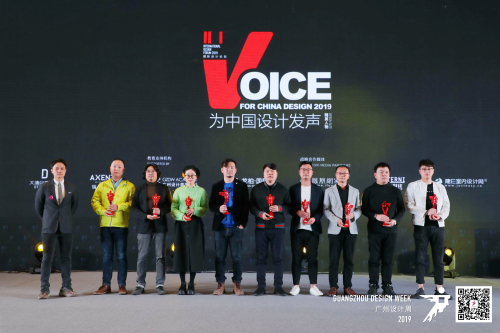 14 IDF&ldquo;���Ї�(gu��)�O(sh��)Ӌ(j��)�l(f��)&rdquo;�@��(ji��ng)��Ӣ���3��.jpg