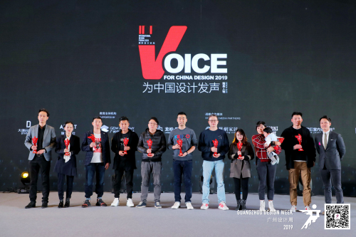 13 IDF&ldquo;���Ї�(gu��)�O(sh��)Ӌ(j��)�l(f��)&rdquo;�@��(ji��ng)��Ӣ���2��.jpg