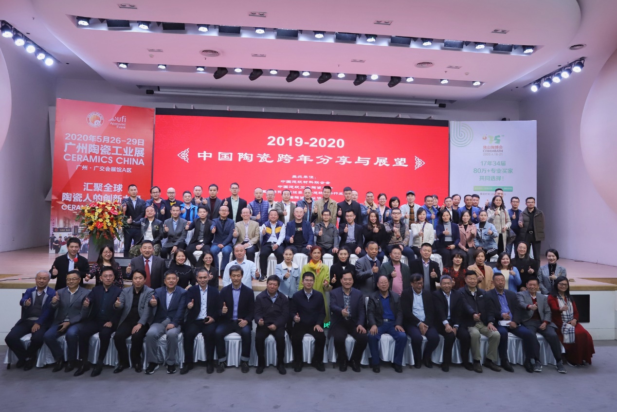 2020�Ї�(gu��)�մɮa(ch��n)�I(y��)�����̎��2019-2020�Ї�(gu��)�մɿ�������cչ��Փ����������