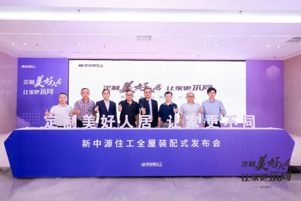 ���������˾ӣ�׌�Ҹ���ͬ  ������Դס��ȫ���b��ʽ���l��