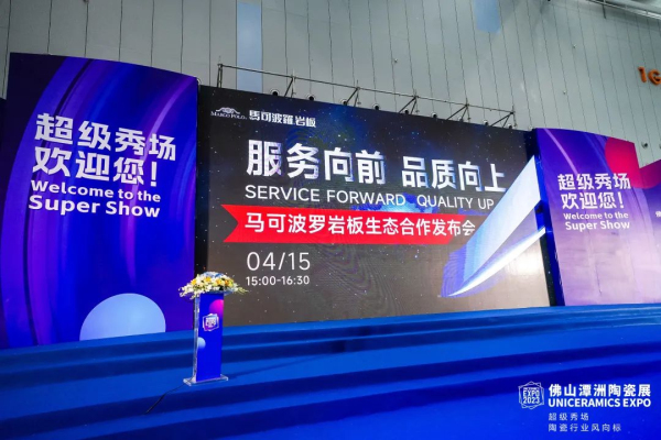 �R�ɲ��_�r�����B(t��i)�����l(f��)����4.15�ڷ�ɽ��̶�ޣ��ɹ��e��