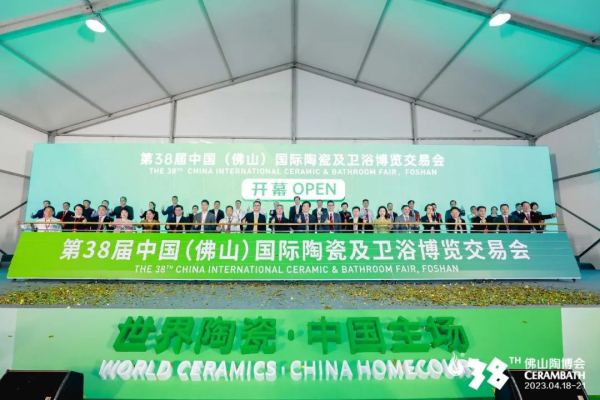 �����մɡ��Ї����� ��38�ô�����ɽ�ղ���ʢ���_Ļ