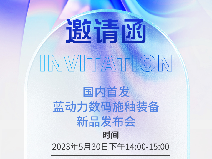 ��Ո�� | ����(n��i)�װl(f��) | �{(l��n)������(sh��)�aʩ���b����Ʒ�l(f��)����