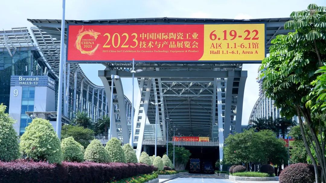 �R�ۄ�(chu��ng)���������x�ܸ��|(zh��)���l(f��)չ����37�ÏV���մɹ��I(y��)չ�A�M��Ļ��