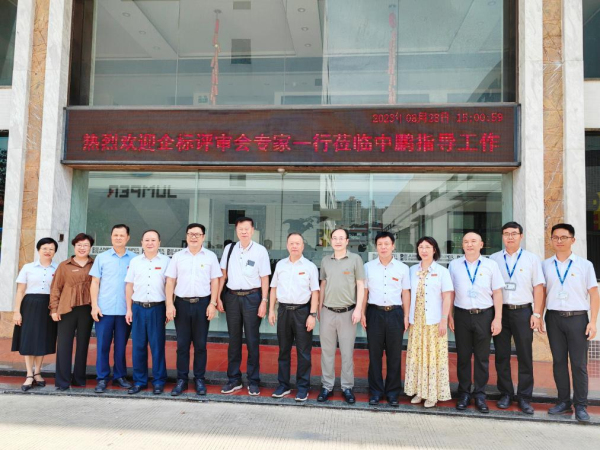 �V�|���i���ܿƼ����޹�˾�������մ�݁���G����I(y��)��(bi��o)��(zh��n)���M(j��n)���u�����_