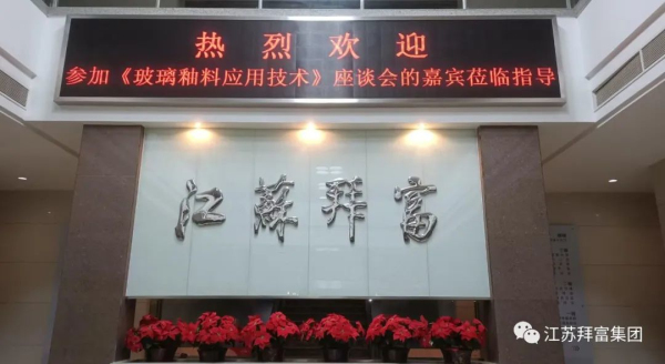 �ݸ����F�ɹ��e�k���������ϑ��ü��g����Մ���