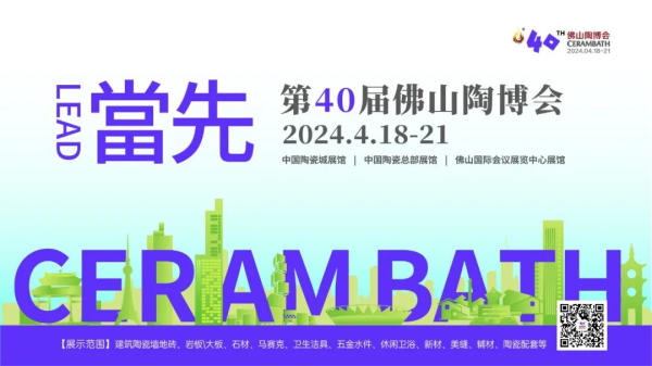 ���ȡ�LEADح��40�÷�ɽ�ղ������l�����ɹ��e�k��