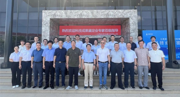 �����鼯�F�����헡����H���M�����g�ɹ����ԿƼ��������I���W��