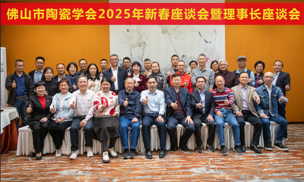 ��ɽ���մɌW��2025���´���Մ���������L��Մ�����_