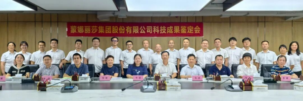 �������w���������ĥ����Ȼʯ��ģ�M��������ɯ���ͻ���Լ��gͨ�^�Ƽ��ɹ��b��