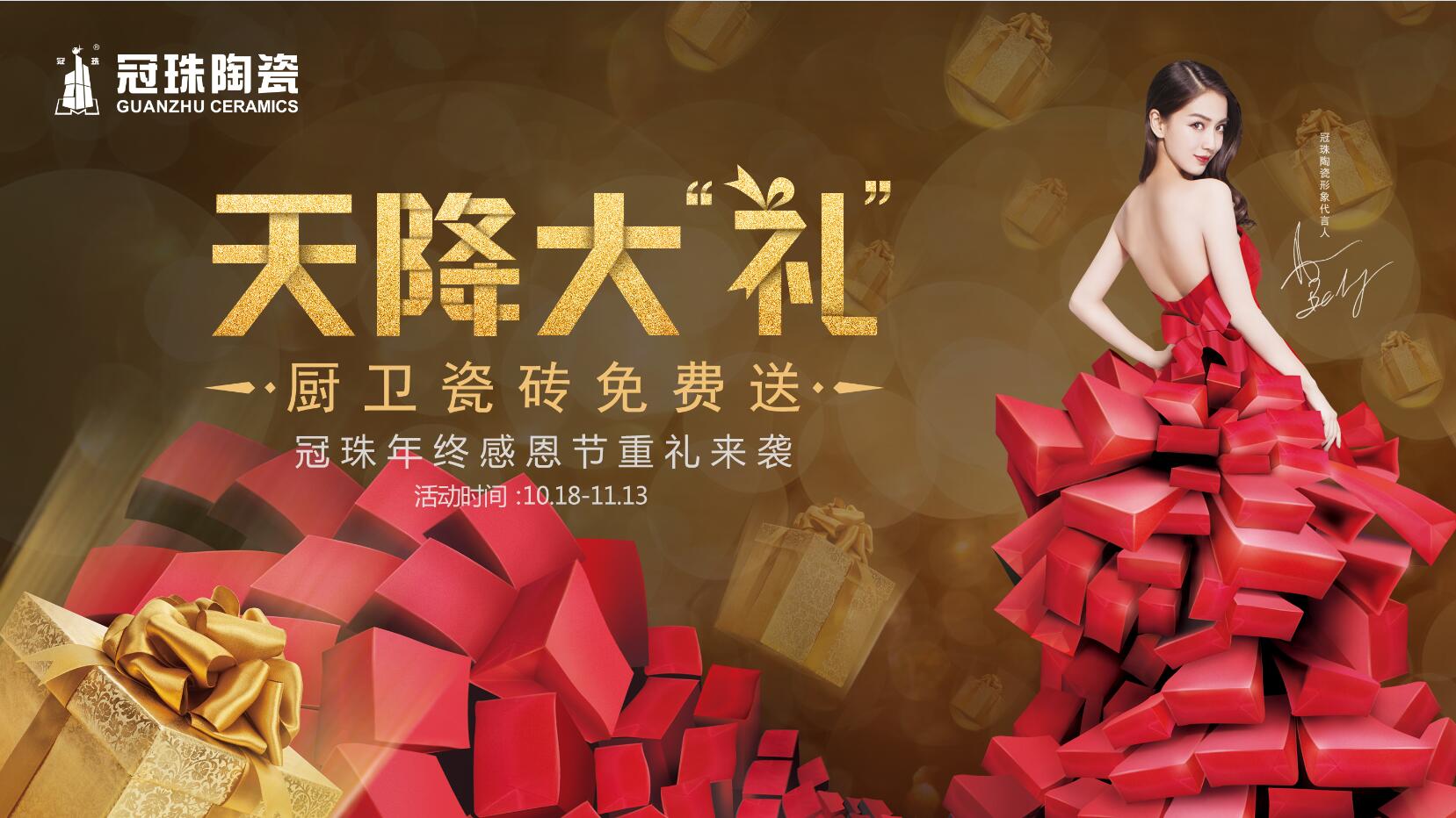 �ث@�����f�Σ� ���顰�콵��Y�����ͻ����ȫ��