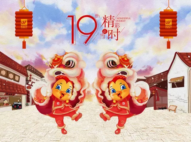 ���Ӻ��ա��������մ�����ϵ��¡���Ͼ�