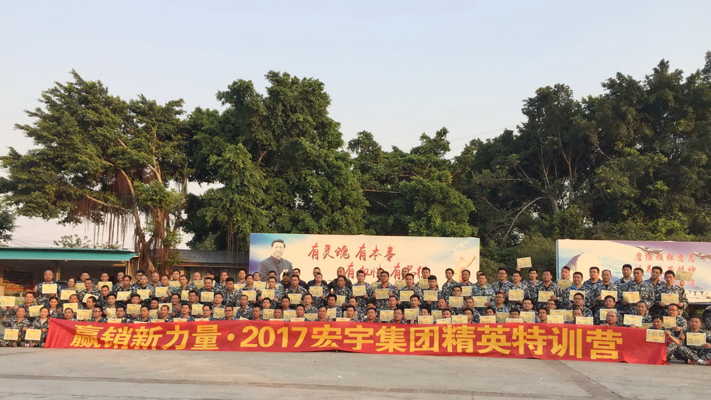 �����մɡ��A�N��������2017��Ӣ��Ӗ�I�e��