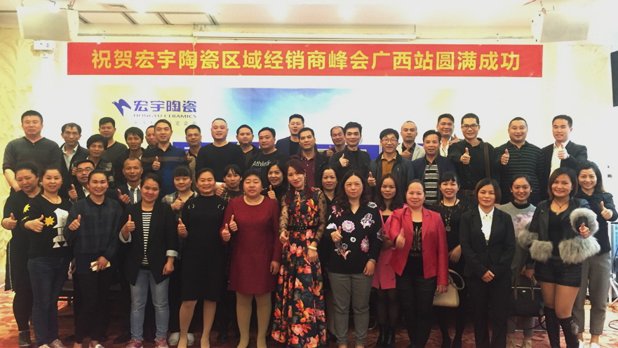 �I�N����������K��ĥ������