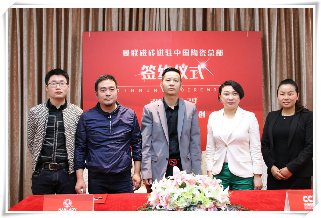 ���Ŵu�M�v�մɿ������������ߺ�δ����ÿһ����