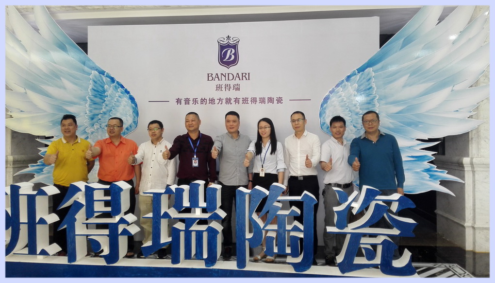 �����������������֮�����I�س̙CƱ��