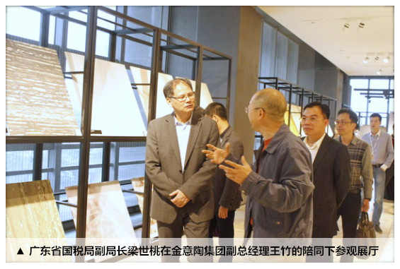 ���롰һ��һ·����(zh��n)��  ������I(y��)�D(zhu��n)������