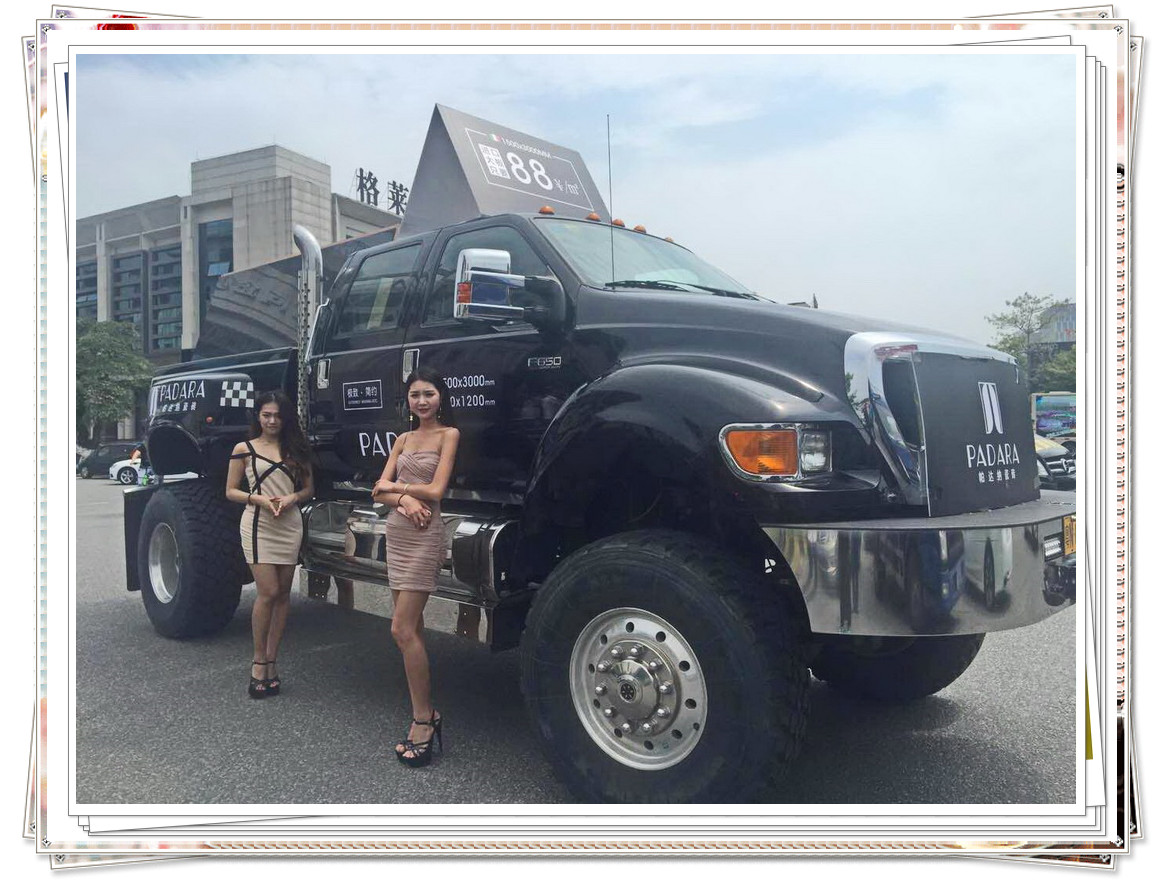 PADARA�����_(d��)�{�ɴu���״γ�ϯ�ղ��� һ��(zh��n)��������30��